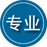 柳南区专业道路救援