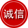柳南区诚信救援服务