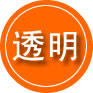 柳南区救援费用合理